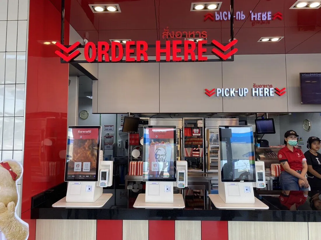 ฟิล์มกันรอยจอสั่งอาหาร Kiosk KFC โดย MAXIMUM